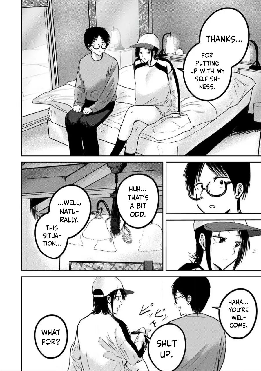 Ueno-kun Has Been Developed Chapter 27000 Page 11